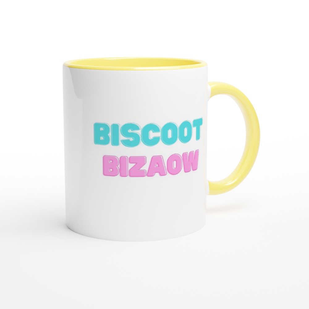 Biscoot Bizaow | Bengali Slang Mug | Bangla Mug | Birthday | Gift | Bangladesh | Mugs