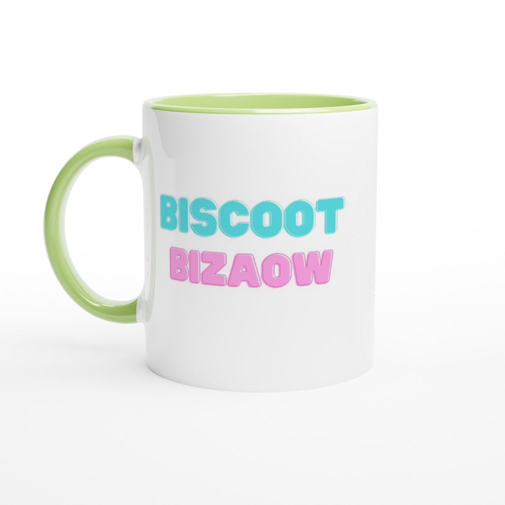 Biscoot Bizaow | Bengali Slang Mug | Bangla Mug | Birthday | Gift | Bangladesh | Mugs