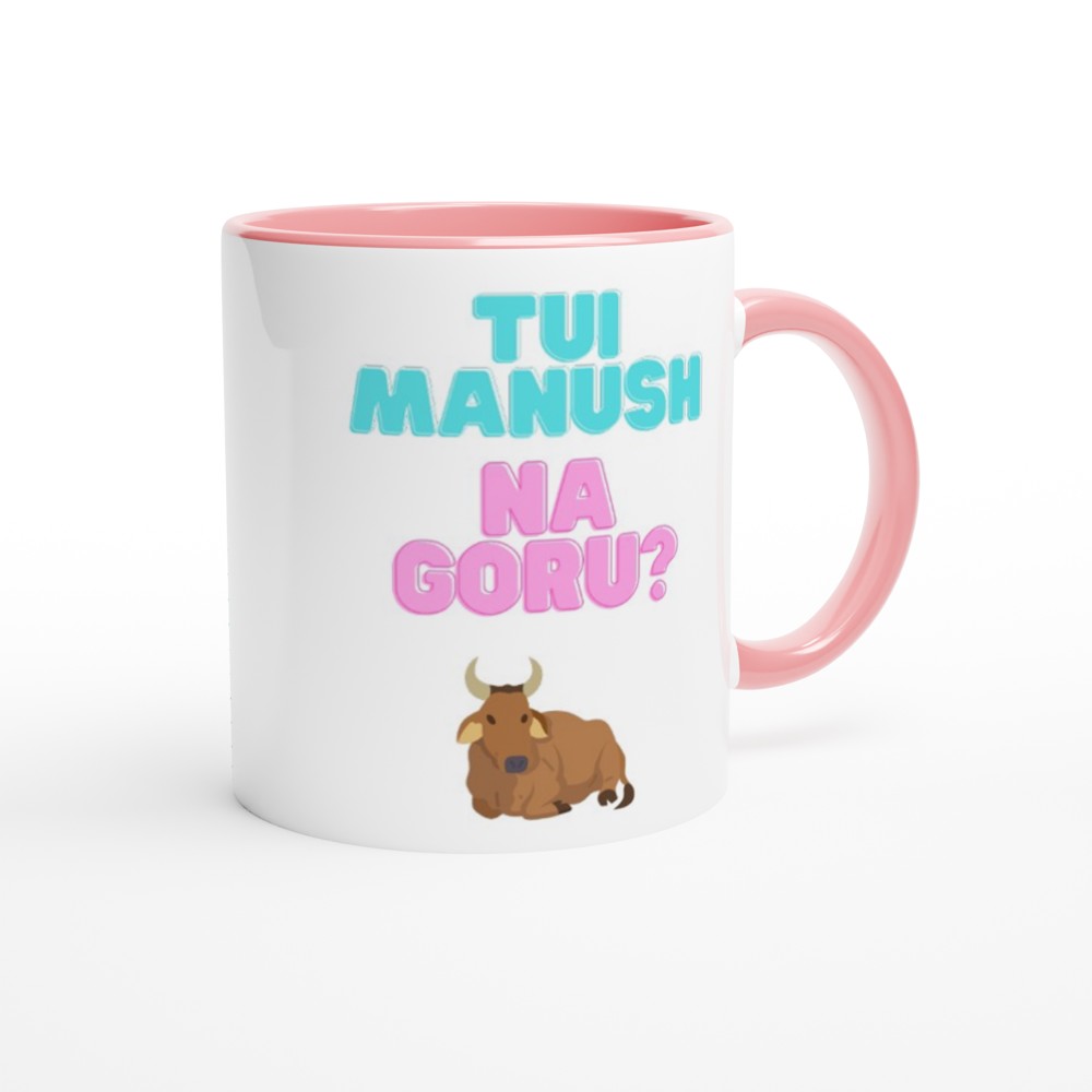 Tui Manush Na Goru? | Bengali Slang Mug | Bangla Mug | Birthday | Gift | Happy Birthday | Bangladesh