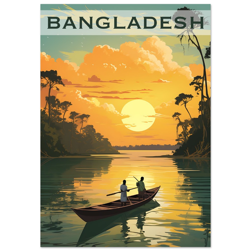 Bangladesh Travel Poster | Vintage | Travel | Wall Art| Poster | Bangladesh Illustration | Gift | Desh | Desi