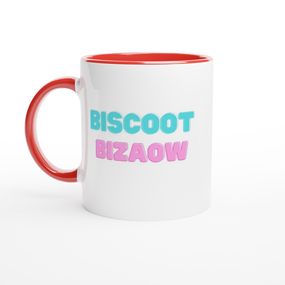 Biscoot Bizaow | Bengali Slang Mug | Bangla Mug | Birthday | Gift | Bangladesh | Mugs