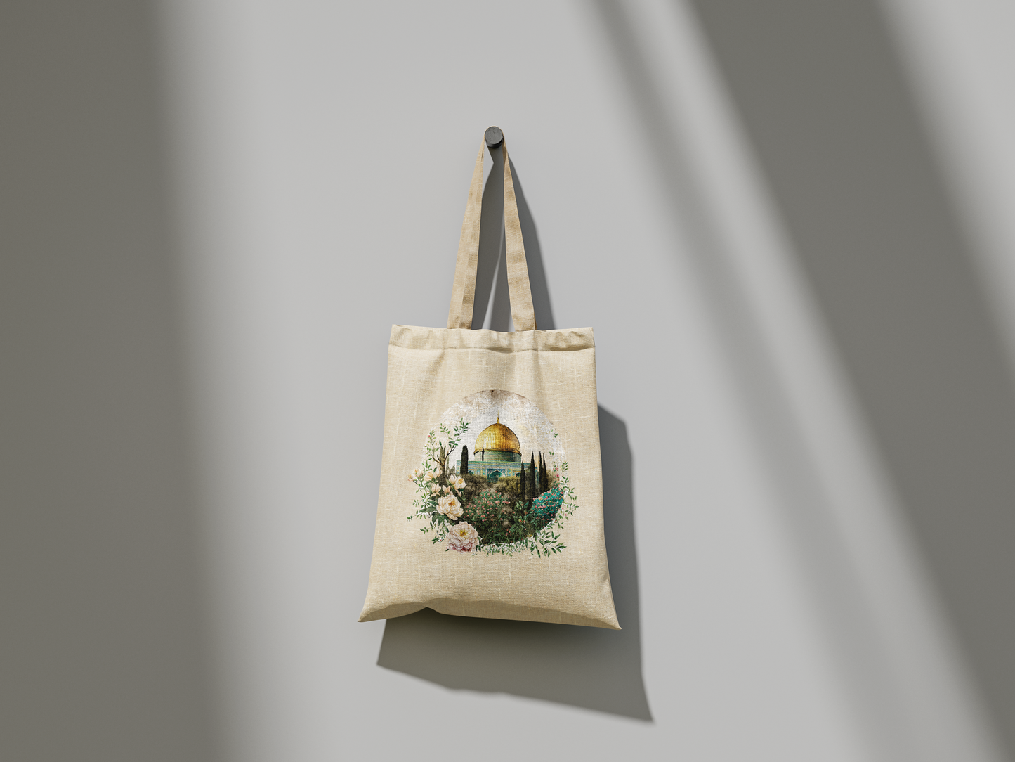 Dome of the Rock Tote Bag | Palestine | Falastin | Gaza | Shopping | West Bank | Arabic