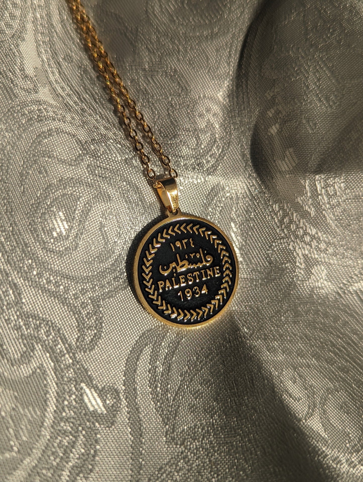 Palestine Coin Necklace | 1934 | Pendant | Arabic | Falastin | Stainless Steel | Gold | Gaza