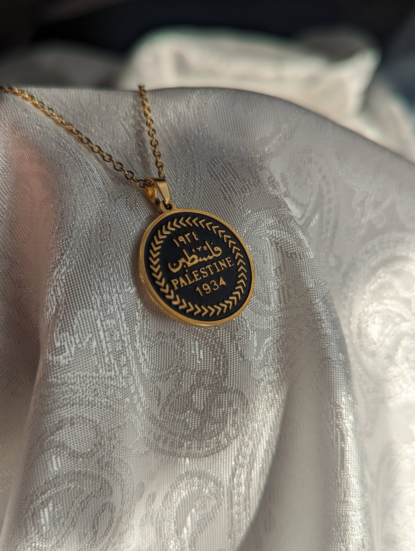 Palestine Coin Necklace | 1934 | Pendant | Arabic | Falastin | Stainless Steel | Gold | Gaza