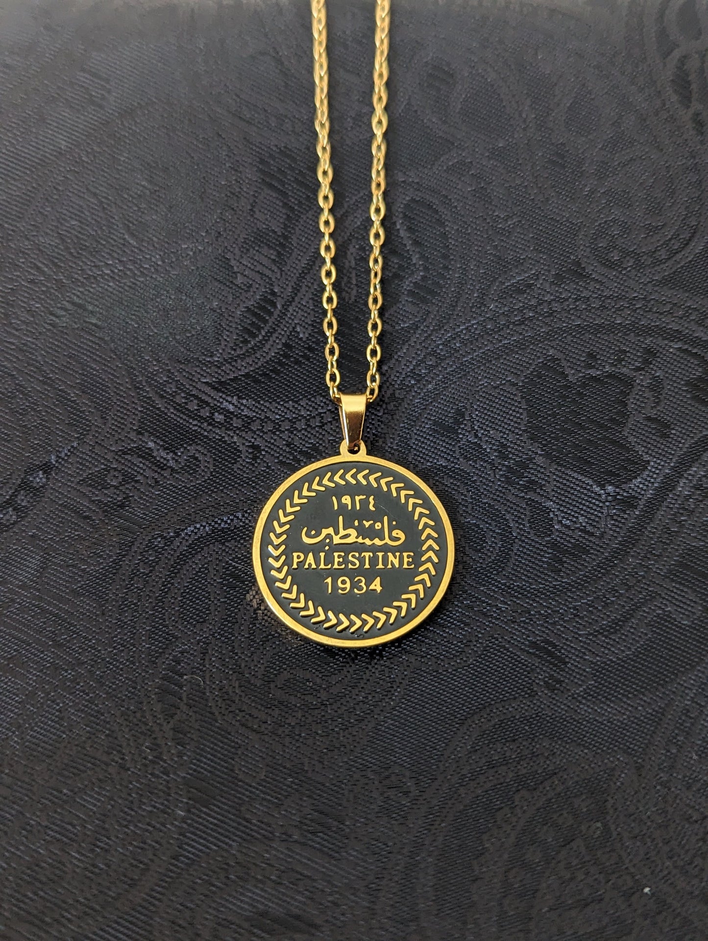 Palestine Coin Necklace | 1934 | Pendant | Arabic | Falastin | Stainless Steel | Gold | Gaza