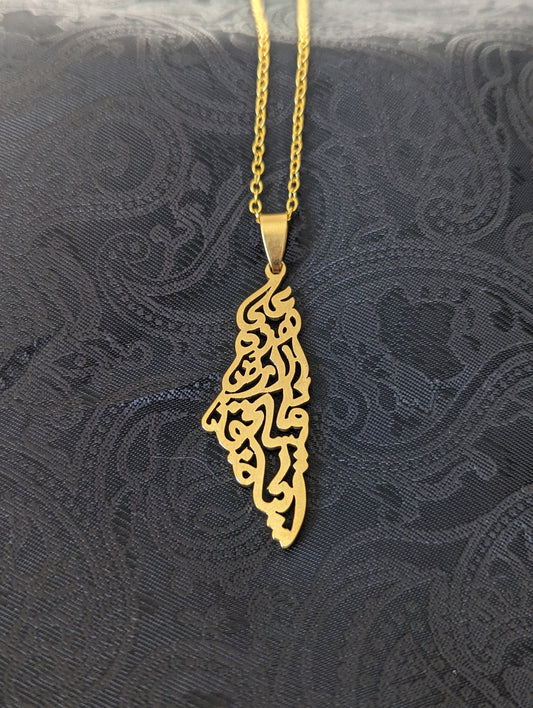 Palestine Calligraphy Necklace | Pendant | Arabic | Calligraphy | Falastin | Stainless Steel | Gold | Gaza