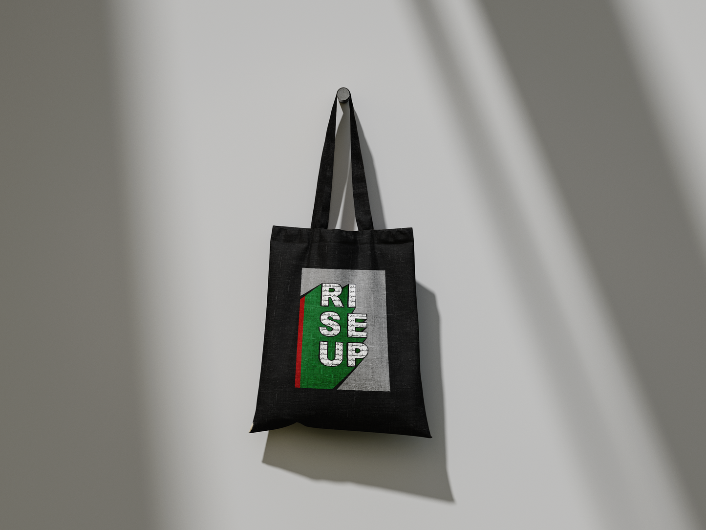 Rise Up Arabic | Palestine | Tote Bag | Farah Soobhan