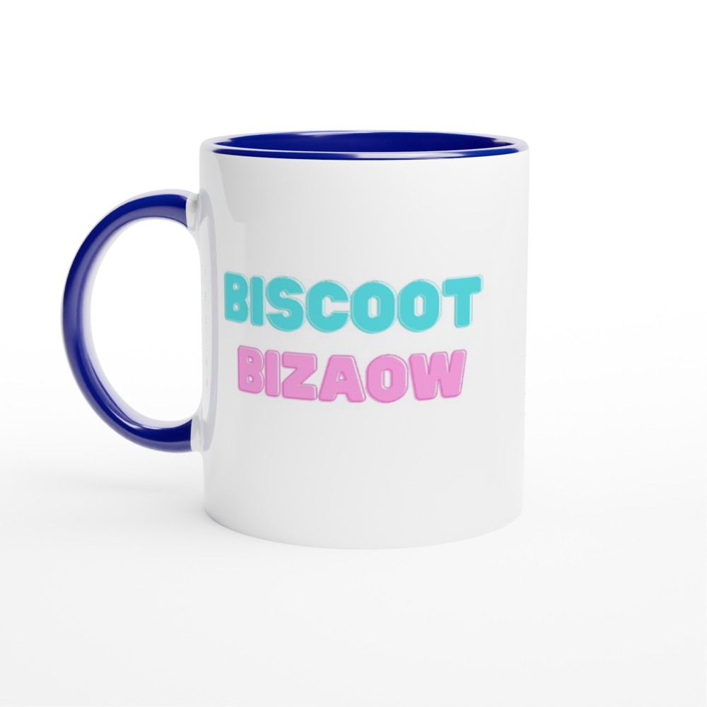 Biscoot Bizaow | Bengali Slang Mug | Bangla Mug | Birthday | Gift | Bangladesh | Mugs